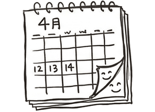 フォームで予約